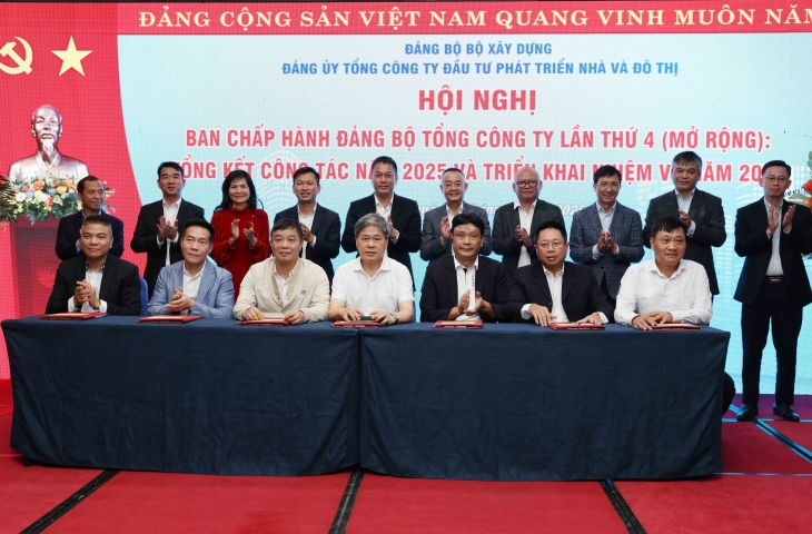 Đảng ủy Tổng công ty HUD tổ chức Hội nghị Ban chấp hành Đảng bộ Tổng công ty lần thứ 4 (mở rộng): Tổng kết công tác năm 2025, triển khai nhiệm vụ năm 2026