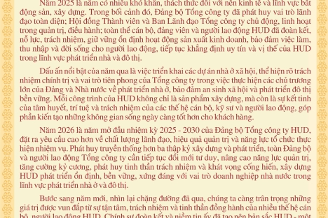 Thư chúc tết của đ/c Bí thư Đảng ủy, Chủ tịch Hội đồng thành viên Tổng công ty đến CBNV, người lao động Tổng công ty nhân dịp Xuân Bính Ngọ 2026
