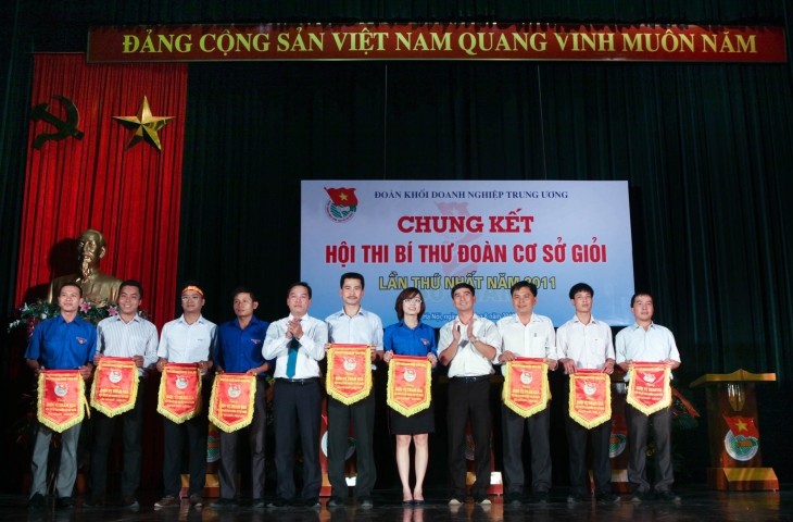 Đoàn Thanh niên Tập đoàn HUD tham gia Chung kết Hội thi Bí thư Đoàn cơ sở Giỏi”   lần thứ nhất - năm 2011