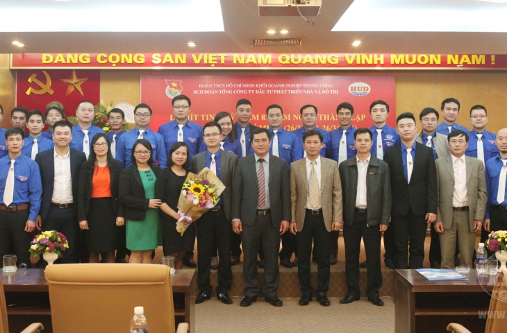 Lãnh đạo Tập đoàn HUD chúc Tết CBCNV Khối cơ quan Tập đoàn và các đơn vị thành viên của Tập đoàn nhân dịp đầu Xuân Nhâm Thìn