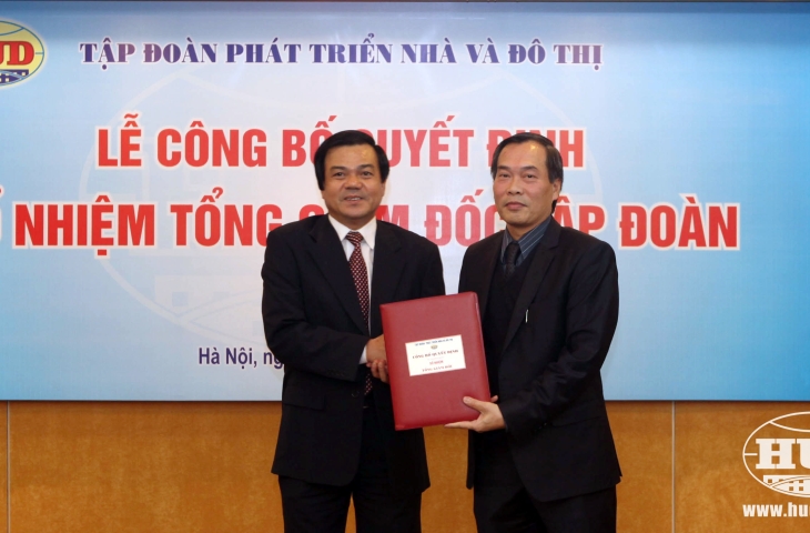 Tập đoàn tổ chức lễ công bố quyết định bổ nhiệm Tổng giám đốc Tập đoàn Phát triển nhà và đô thị