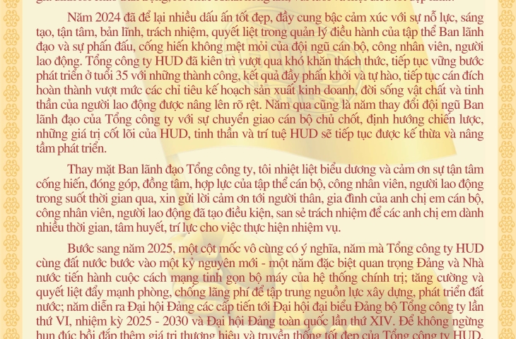 Thư chúc tết của đồng chí Đậu Minh Thanh - Bí thư Đảng ủy, Chủ tịch Hội đồng thành viên Tổng công ty nhân dịp Xuân Ất Tỵ 2025
