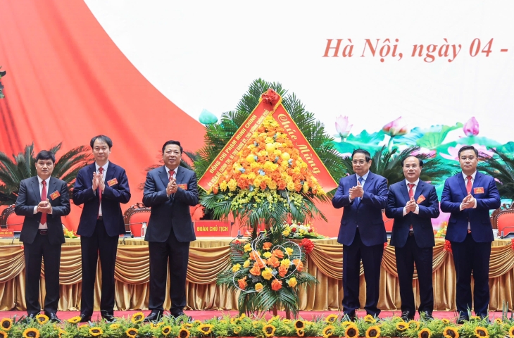 Thông tin về Đại hội đại biểu Đảng bộ Bộ Xây dựng lần thứ I, nhiệm kỳ 2025-2030