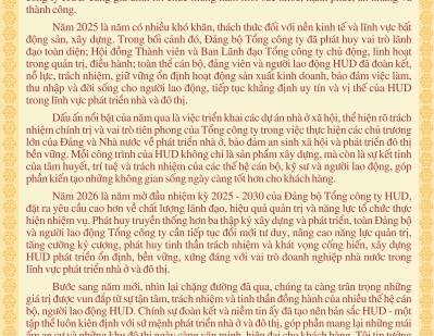 Thư chúc tết của đ/c Bí thư Đảng ủy, Chủ tịch Hội đồng thành viên Tổng công ty đến CBNV, người lao động Tổng công ty nhân dịp Xuân Bính Ngọ 2026