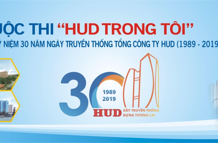 Thông báo về việc đăng tải các tác phẩm tham dự cuộc thi “HUD trong tôi”