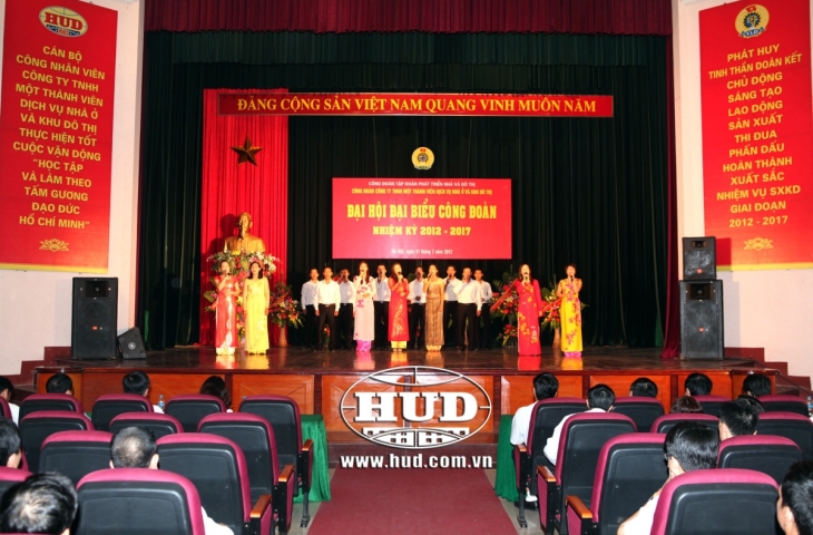Đại hội Công đoàn Công ty HUDS lần thứ IV, nhiệm kỳ 2012 -2017