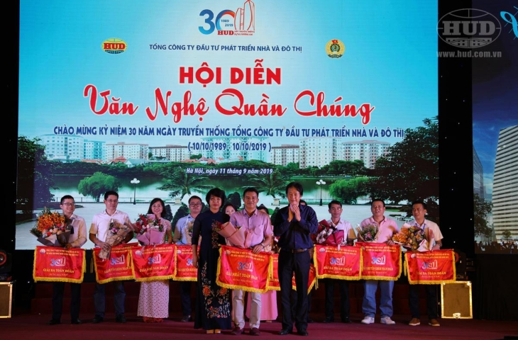 Hội diễn Văn nghệ quần chúng chào mừng 30 năm ngày Truyền thống HUD thành công tốt đẹp
