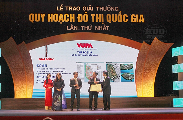 Tổng công ty HUD được nhận Giải thưởng Quy hoạch Đô thị Quốc gia - VUPA