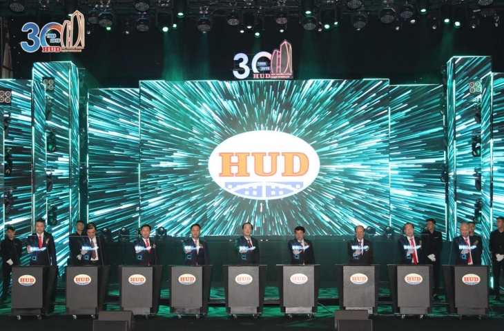 Tổng công ty HUD tổ chức trọng thể Lễ kỷ niệm 30 năm ngày truyền thống
