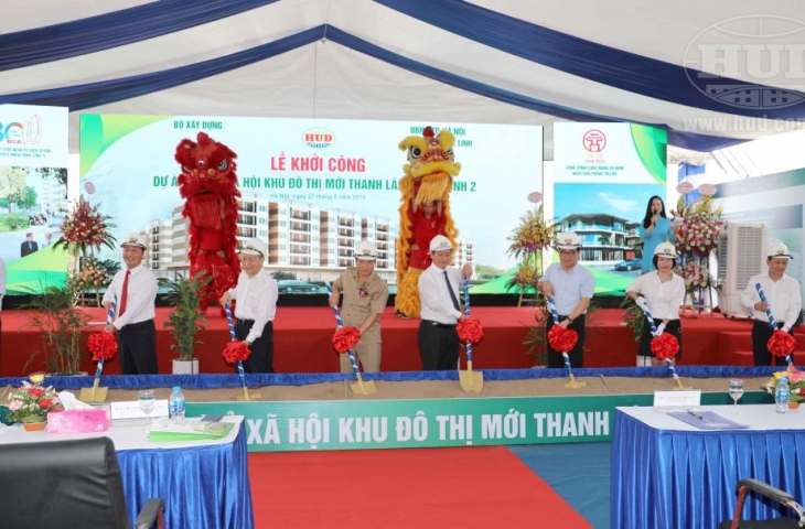 Các sự kiện, hoạt động tiêu biểu năm 2019 của HUD