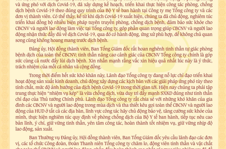 Thư gửi Cán bộ công nhân viên, người lao động HUD trong đại dịch COVID-19