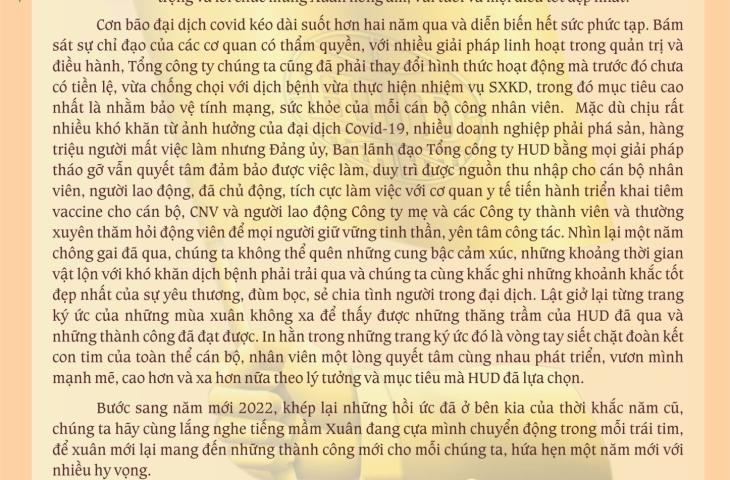 Thư chúc tết xuân Nhâm Dần - 2022  của Đồng chí Nguyễn Việt Hùng - Ủy viên Ban Chấp hành Đảng bộ Khối Doanh nghiệp Trung ương, Bí thư Đảng ủy, Chủ tịch HĐTV Tổng công ty Đầu tư phát triển nhà và đô thị