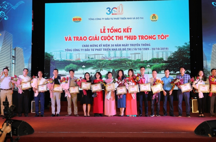 Bài dự thi giải Búa Liềm vàng Khối Doanh nghiệp Trung ương năm 2023: Bài 2: Văn hóa HUD - giá trị kết tinh từ truyền thống gần 35 năm đầu tư phát triển đô thị và nhà ở